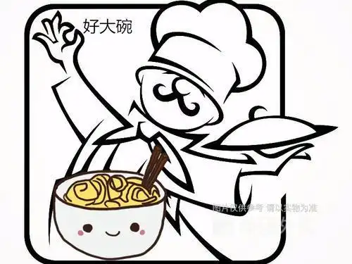大碗和面的简笔画