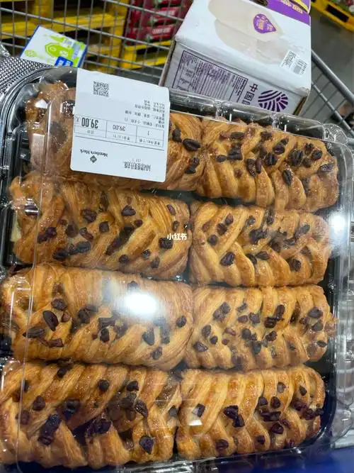 山姆碧根果丹麦酥喜欢甜的不要错过