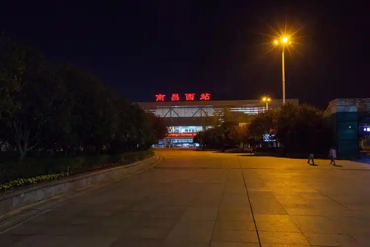 南昌西站火车站