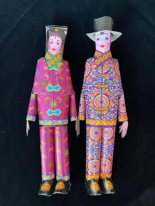 纸活纸扎童男童女祭祀用品纸人还童子半成品