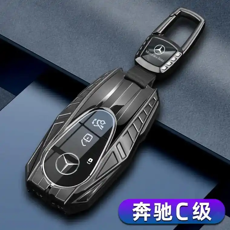 2023款奔驰c260l钥匙套c200l新c级c180l男c - 抖音