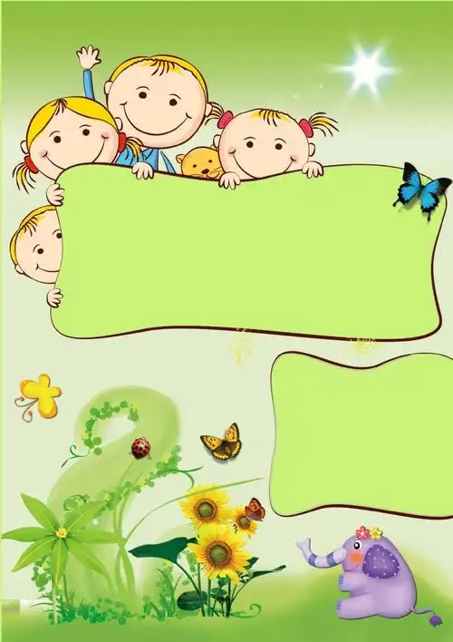 ppt模板素材 小学生 成长手册 电子小报制作 空白模板 40页ppt