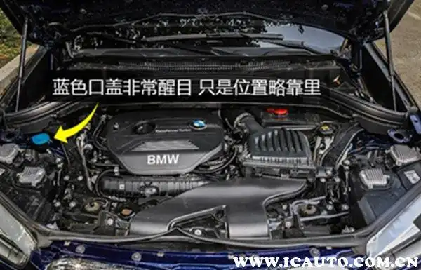 宝马x1的玻璃水怎么加宝马x1玻璃水一定要用完才能加吗