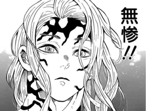 他如果没有被杀死,鬼舞辻无惨已经统治世界,建立鬼之国度!