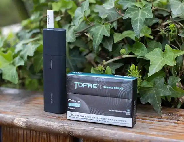 四川金洲拓生物科技有限责任公司旗下电子烟品牌_电子雾化资讯