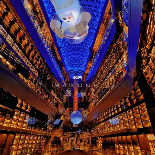 蓝海风61漫巷书店