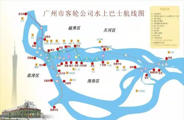 来广州几年了,挤过早晚高峰的地铁,也试过在路上堵到没脾气.