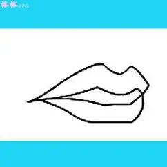 嘴唇怎么画最漂亮?