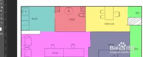 ps怎么画功能分区色块