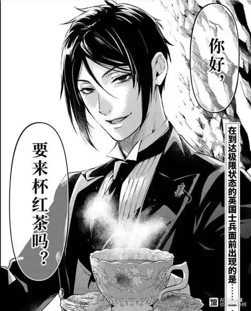 那么非塞巴斯蒂安莫属,这位当年可是不少少女心中的二次元黑月光其次