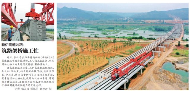 网传洛阳s1 s2 s3规划图曝光,县区楼市迎来爆发