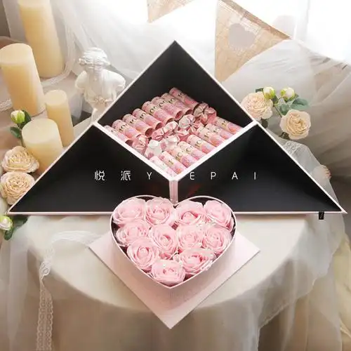 抖音有钱花礼品盒高档礼金正方形两层心形送女朋友礼物ins永生花礼盒