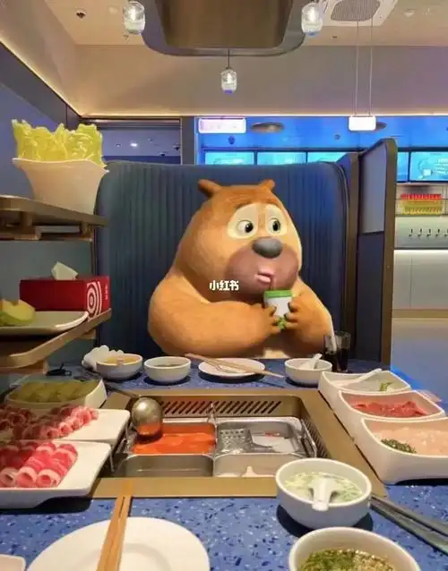 我最爱的表情包  #海底捞  #熊出没表情包  #搞笑熊出没  #搞怪表情