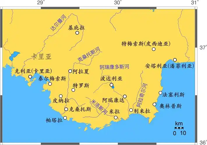 关于小亚细亚南部海岸,有什么可以一说的历史? - 知乎