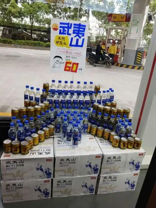 太阳升加油站 红旗加油站 西渡服务区 衡康加油站 吴集加油站 衡大二