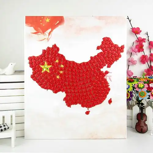 节创意礼物幼儿园创意纽扣粘贴画diy材料包手工制作玩具钻石 中国地图