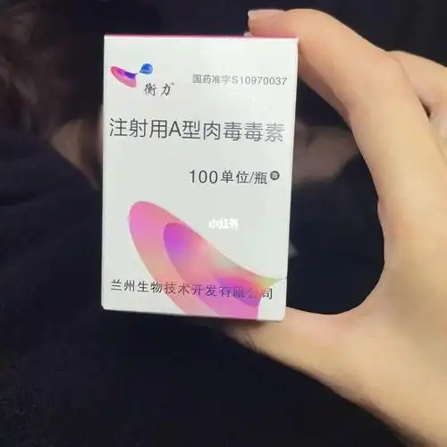 不存在的,五年瘦脸经验,简直不要太爱医美#国产瘦脸针衡力  #衡力