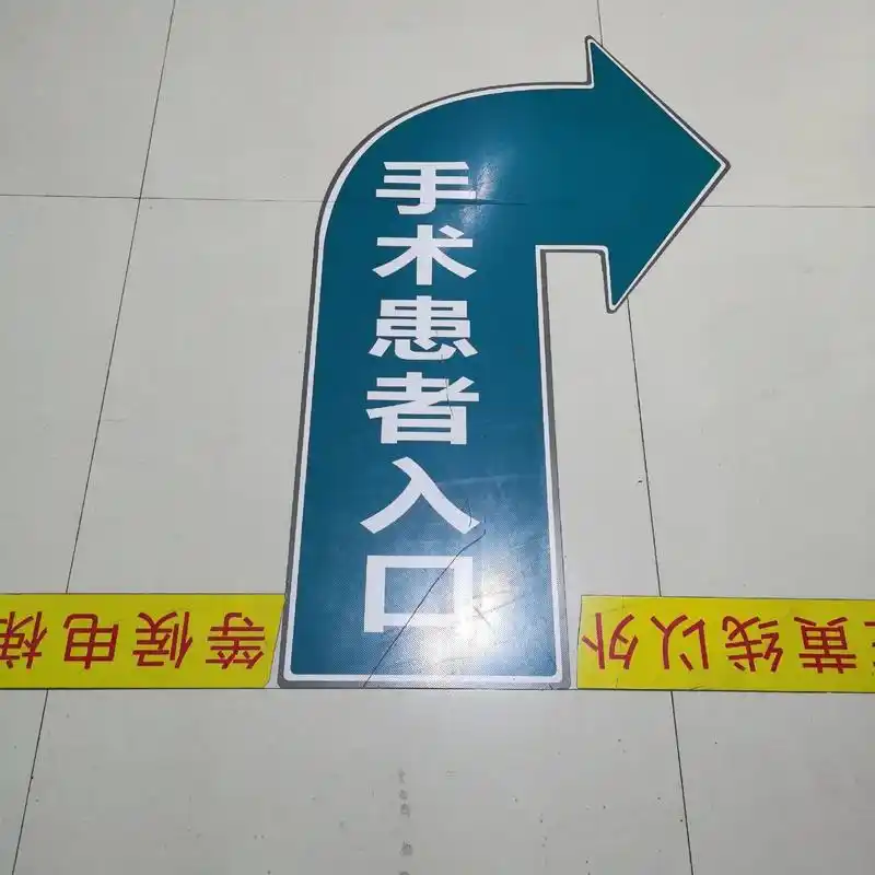 我的妈妈,今天下午3点20分进手术室,5点40手术结束,整2 - 抖音