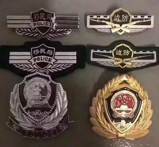 文理聚焦再见武警边防你好人民警察