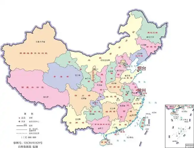 烟台和常州在中国政区图中的位置一个城市的gdp总量是衡量一个城市
