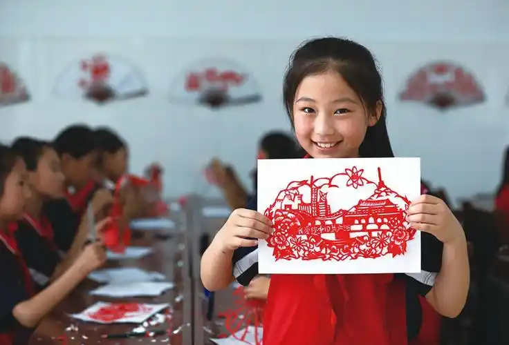 主题剪纸活动山东教育社|山东教育|当代小学生|快乐作文|小学生文摘