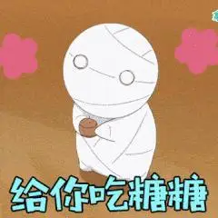 给你吃个鸡巴吧gif食物gif金馆长蘑菇头gif