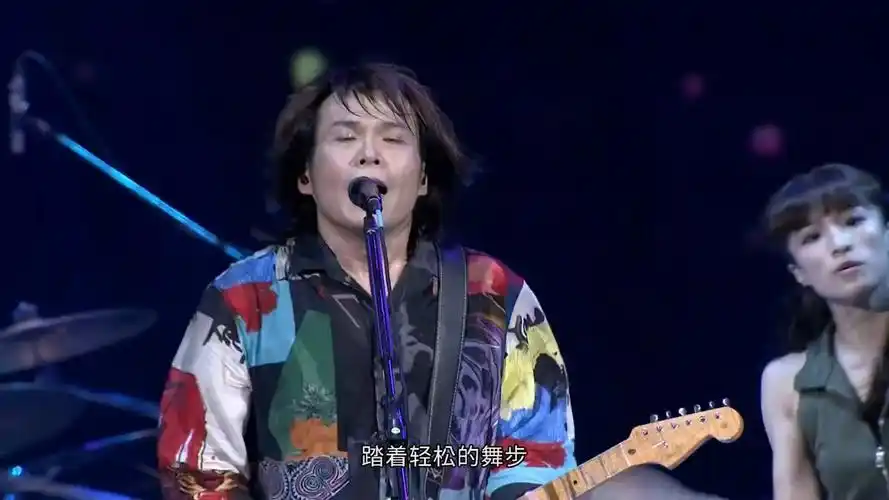 伍佰 - 放浪舞者 - 2018"透南风"台北小巨蛋演唱会