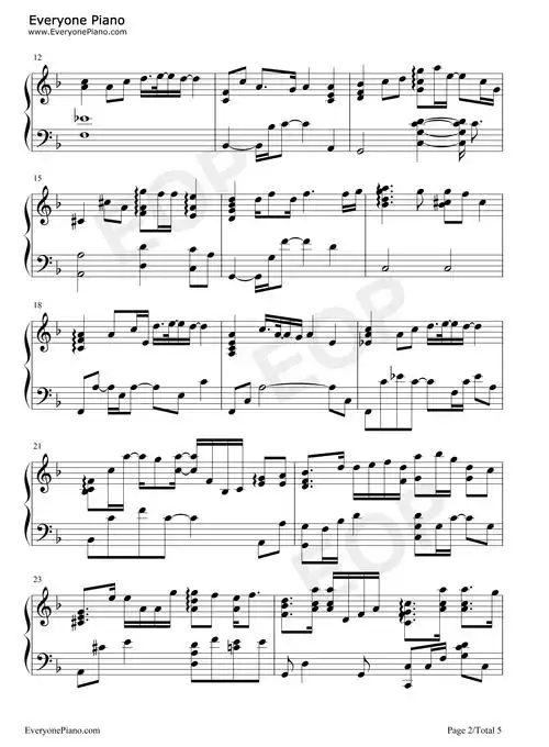 大眠-都快忘了怎样恋一个爱我被虚度了的青春-抖音热歌