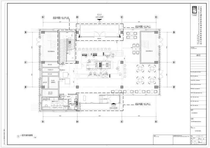 [深圳]万象城星巴克咖啡店室内装修效果图 施工图 消防.