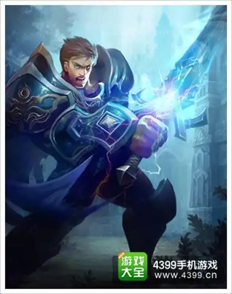 自由之战英雄背景故事 圆桌骑士亚瑟王_4399自由之战