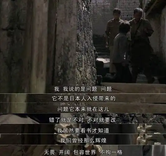 我的团长我的团是一部被低估的抗日神剧