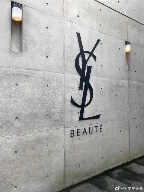 ysl高定时妆发布会