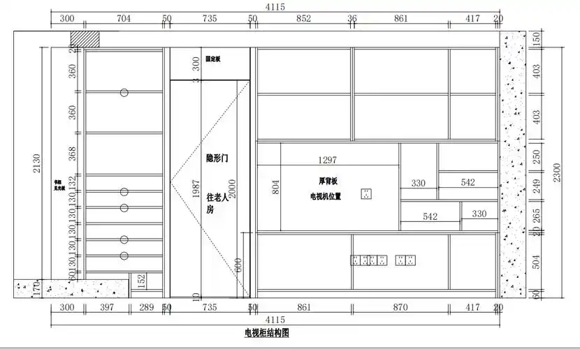 房子装修,客厅装一整面墙的电视柜,好看又好用