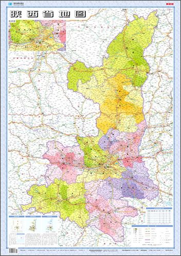 陕西省地图 套封折叠图 约1.1*0.8m 全省交通政区 星球社分省系列