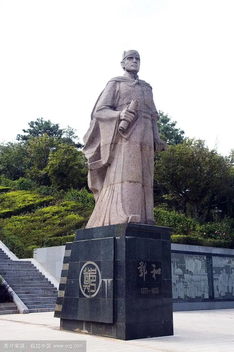 昆明晋宁郑和公园郑和塑像