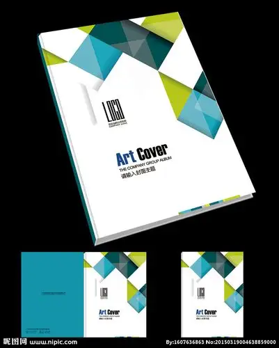 现代时尚家居画册封面设计图__画册设计_广告设计_设计图库_昵图网nip