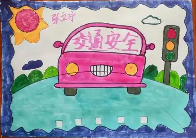 关于交通安全,我们的小朋友也在行动,作为交通安全小天使,她们用画笔