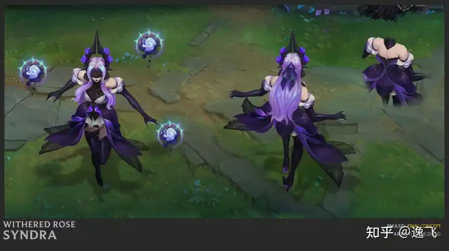 520活动皮肤鉴赏水晶幽梦玫瑰返场单身贵族狗头又半价了