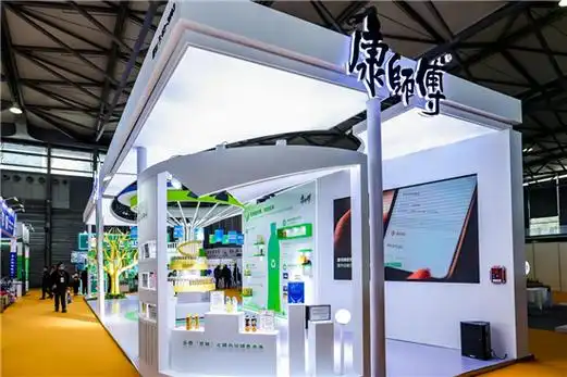 国际饮料工业科技展)中国轻工业联合会会长张崇和,中国饮料工业协会