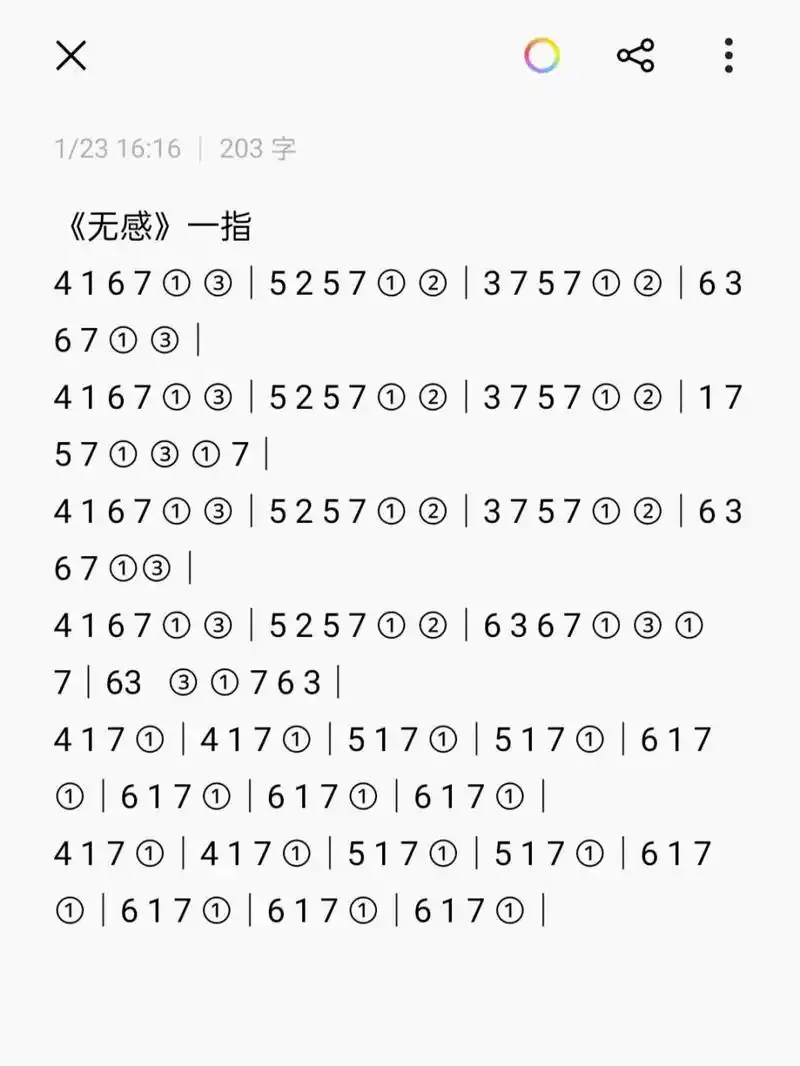 961_1280竖版 竖屏