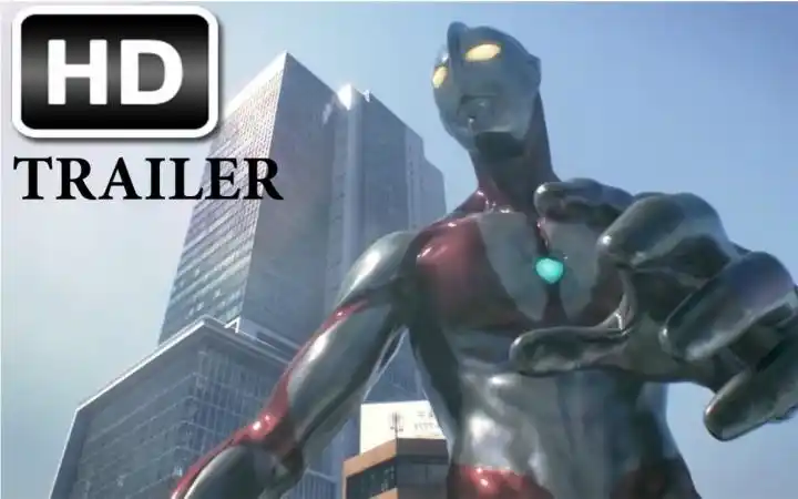 (震撼爆炸)ultraman - 奥特曼电影 预告!2016 (hd)