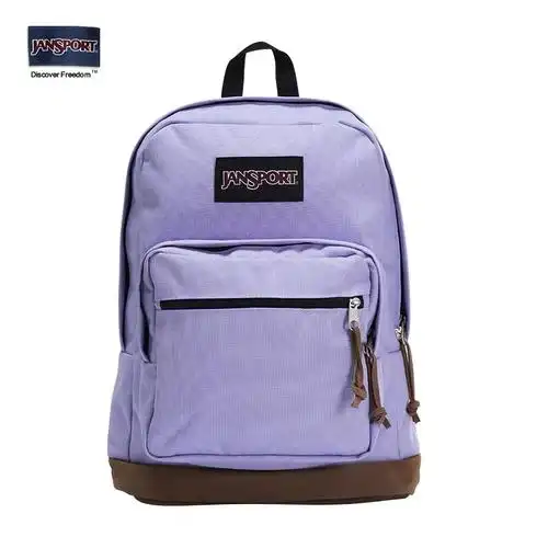 正品 皮革底typ7 jansport杰斯伯双肩包背包男女15寸电脑包书包时尚 -