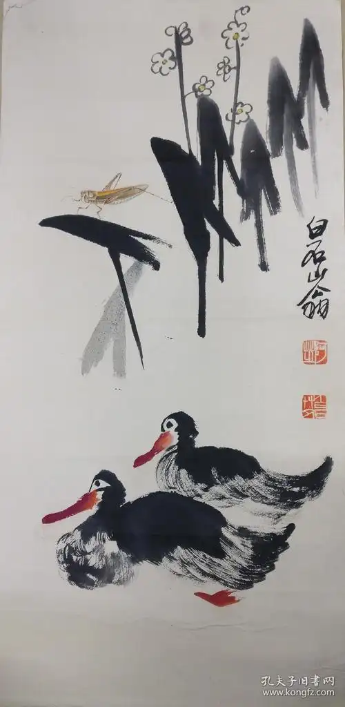 齐白石|花鸟 荷塘双鸭 镜心