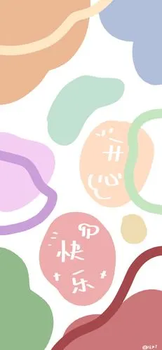 萌壁纸 锁屏 壁纸套图 @罪恶女兔-zent 锁屏 壁纸套图