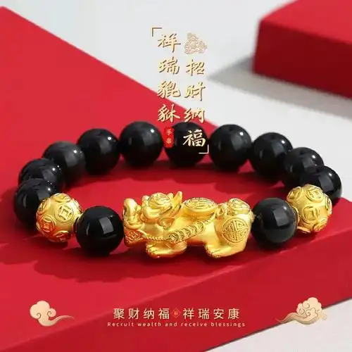 貔貅999纯银手链男黑曜石足银手镯手串男款新年情人节礼物送男友
