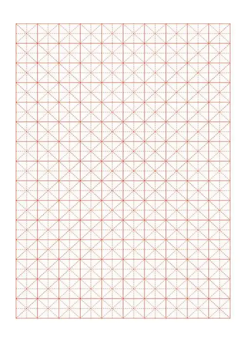 小学生练字用米字格字帖doc5页