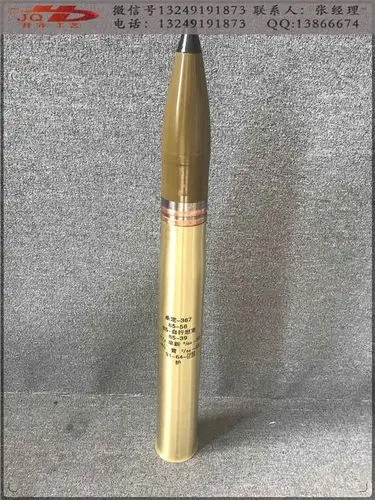 炮弹壳工艺品,弹壳工艺品,子弹壳工艺品,炮弹模型, 大连57mm高射炮