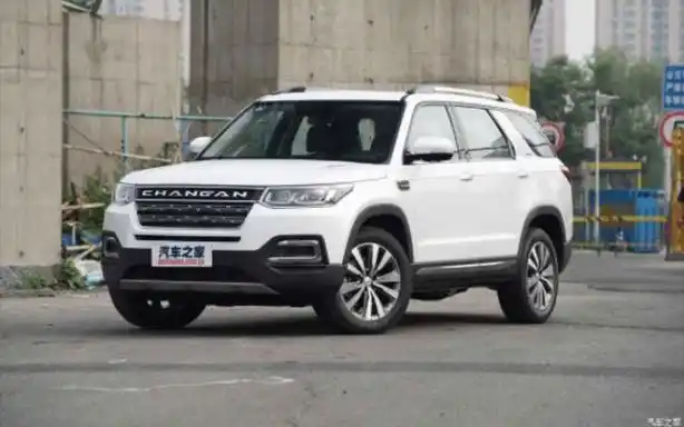 2017款长安cs95 全面测试