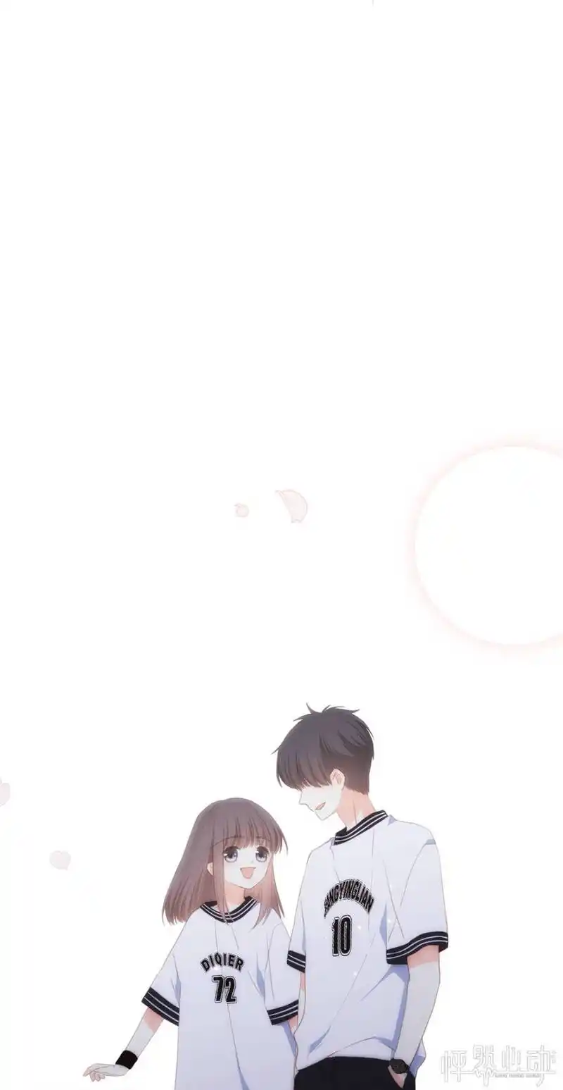 怦然心动 - 堆糖,美图壁纸兴趣社区