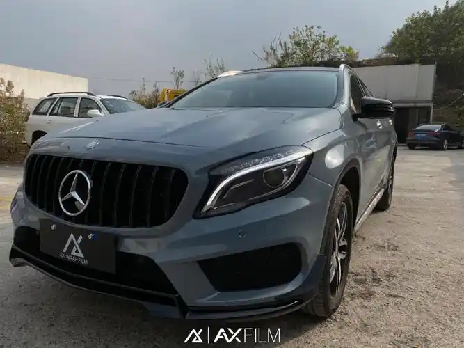 亮水泥灰 - mallbay一站式漆面膜服务商-ax改色膜-topppf隐形车衣